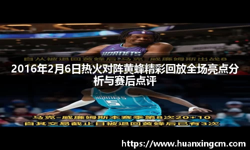 必一