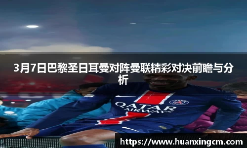 bsports必一体育