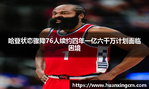 必一
